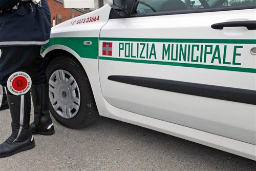 FORZE DELL'ORDINE